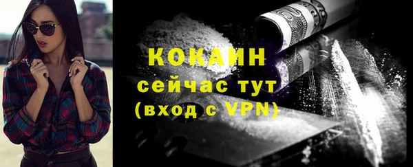 mdpv Пролетарск