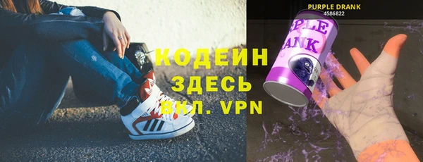 МДПВ Абдулино