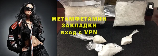 МДПВ Абдулино