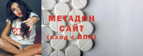MDMA Алзамай