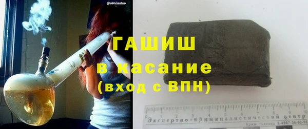 эйфоретик Алексин