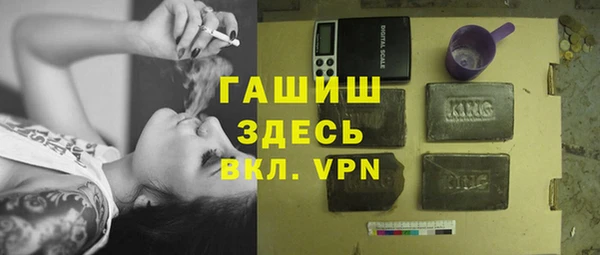 эйфоретик Алексин