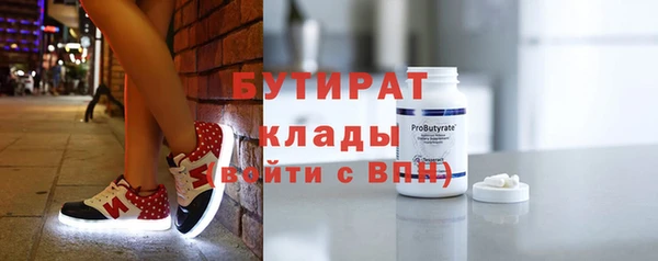 кокаин колумбия Абинск