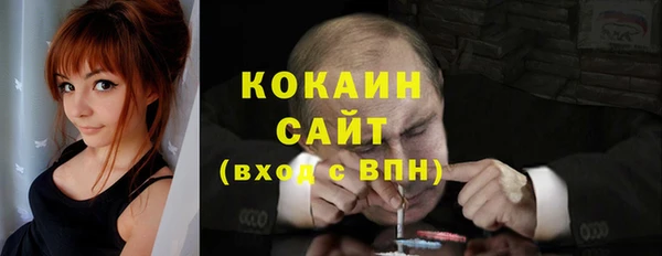 МДПВ Абдулино