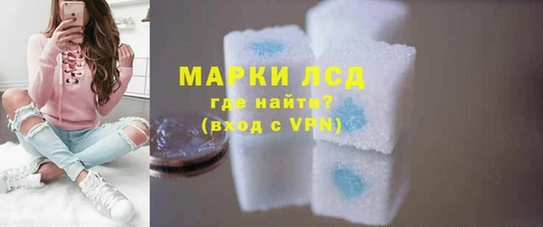 МДПВ Абдулино