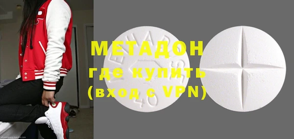 MDMA Алзамай
