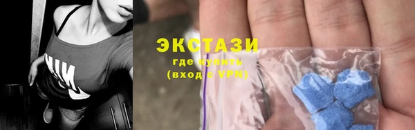 МДПВ Абдулино