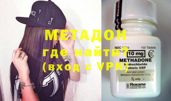 MDMA Алзамай