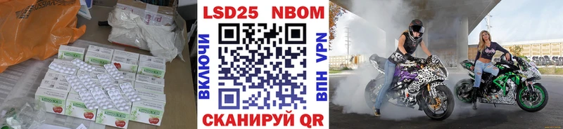 дарк нет наркотические препараты  Тырныауз  Лсд 25 экстази кислота 
