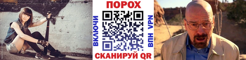 Первитин винт продажа наркотиков Тырныауз