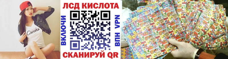 гидра сайт  Тырныауз  Наркотические марки 1,8мг 
