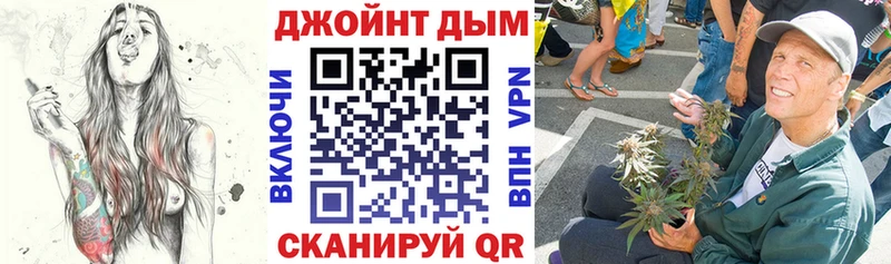 Конопля Bruce Banner  МЕГА ONION  Тырныауз 